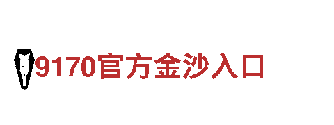 探索ROR体育app官网首页安卓版，畅游旅行天堂！